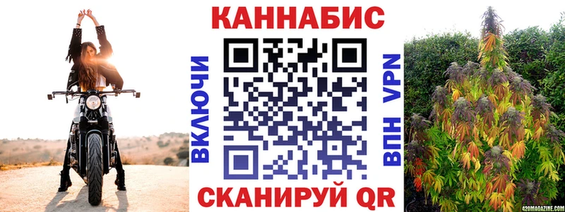 Где продают наркотики Пермь Codein МЕТАМФЕТАМИН Мефедрон МАРИХУАНА COCAIN A PVP MEGA онион ГАШИШ Галлюциногенные грибы
