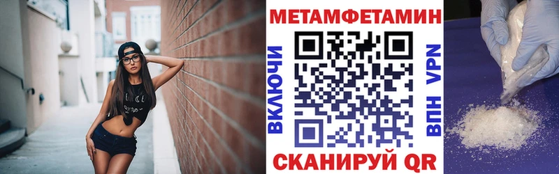закладки  гидра   Amphetamine VHQ  Пермь 