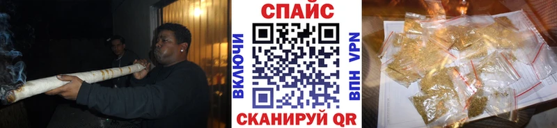 Бутират Butirat  Пермь 