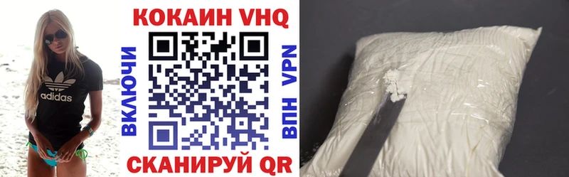 MEGA как войти  Пермь  Cocaine Боливия 
