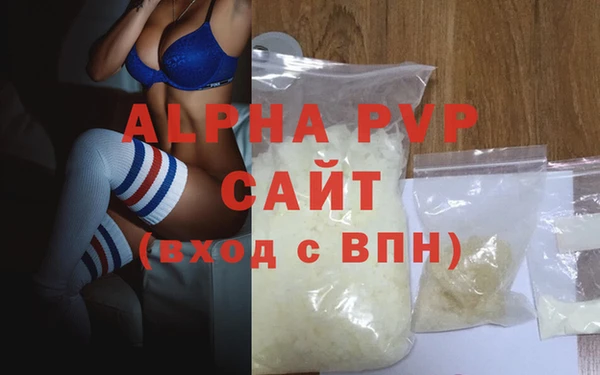 мдпв Володарск