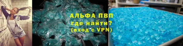 мдпв Володарск