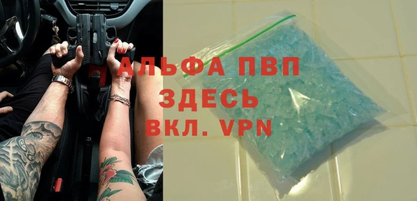 мдпв Володарск