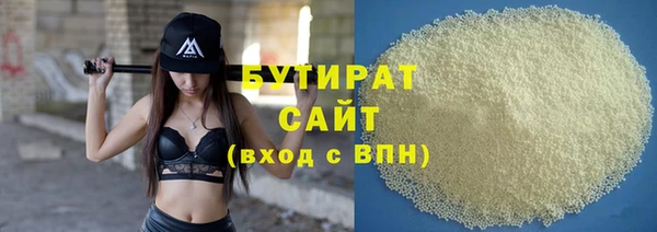 скорость Волосово
