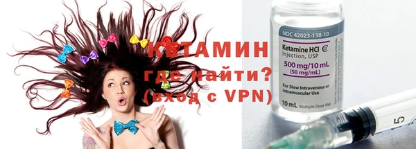 скорость Волосово