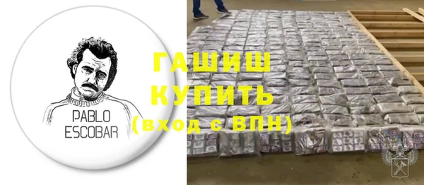 мдпв Володарск