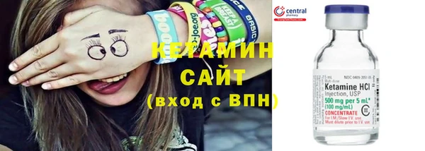 круглые Вяземский