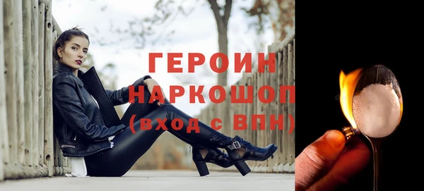 Альфа ПВП Волоколамск