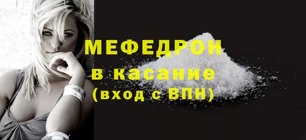 Альфа ПВП Волоколамск