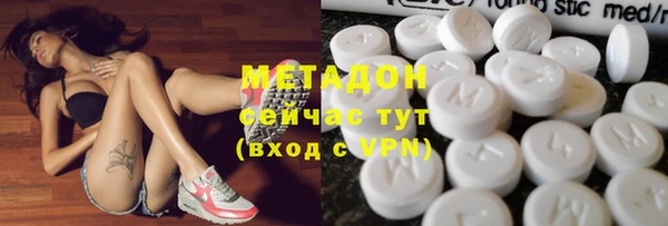 мет Вязьма