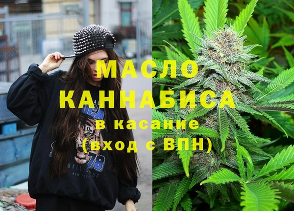скорость Волосово