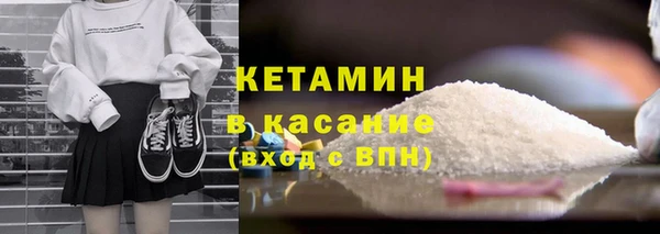 скорость Волосово