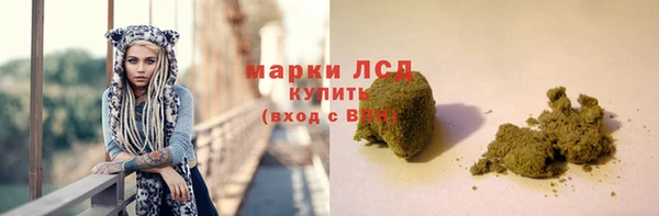 Альфа ПВП Волоколамск