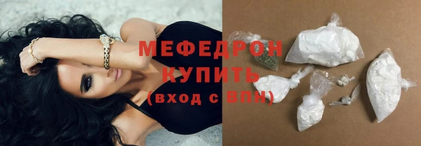 скорость Волосово