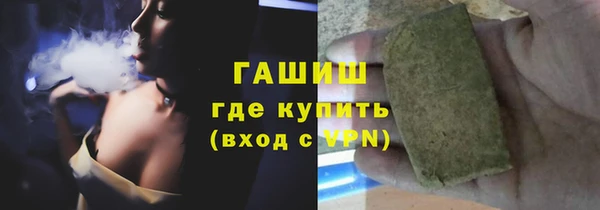 мет Вязьма