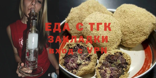 скорость Волосово