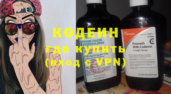 скорость Волосово