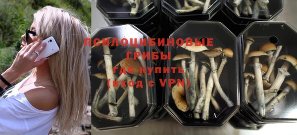 мет Вязьма