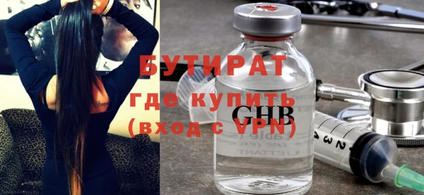мдпв Володарск