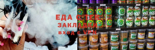 круглые Вяземский