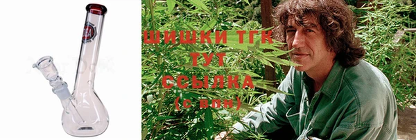скорость Волосово