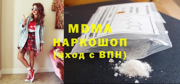 2c-b Вязники