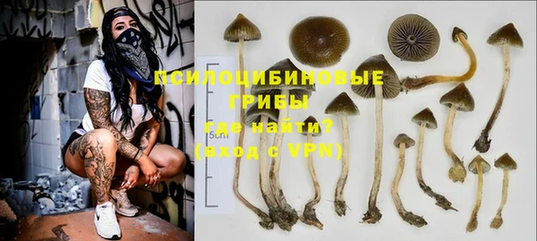 скорость Волосово