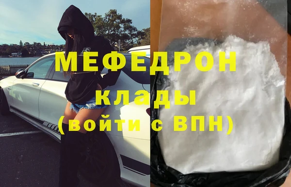 2c-b Вязники