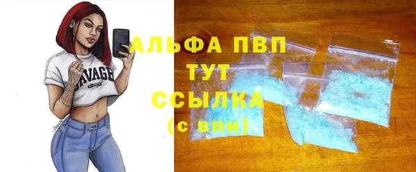 мдпв Володарск