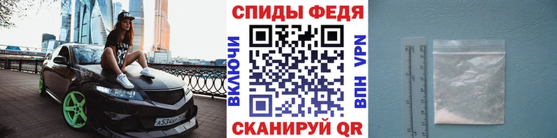 наркота  Пермь  МЕТАМФЕТАМИН Декстрометамфетамин 99.9% 